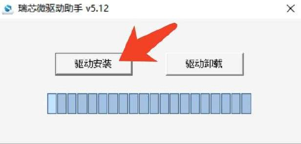 xitong4